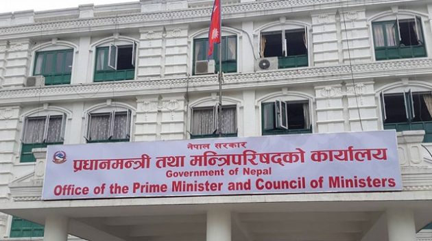 छिमेकी मुलुकसँग सम्बन्ध सुमधुर गर्न सरकारले उपप्रधानमन्त्रीलाई भारत र चीन पठाउने