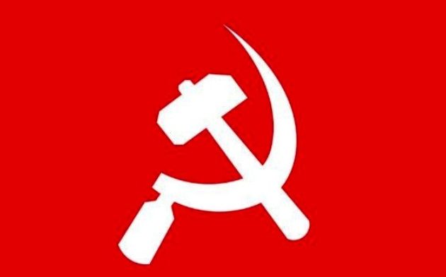 महाधिवेशन आयोजक समितिको बैठक भदौमा