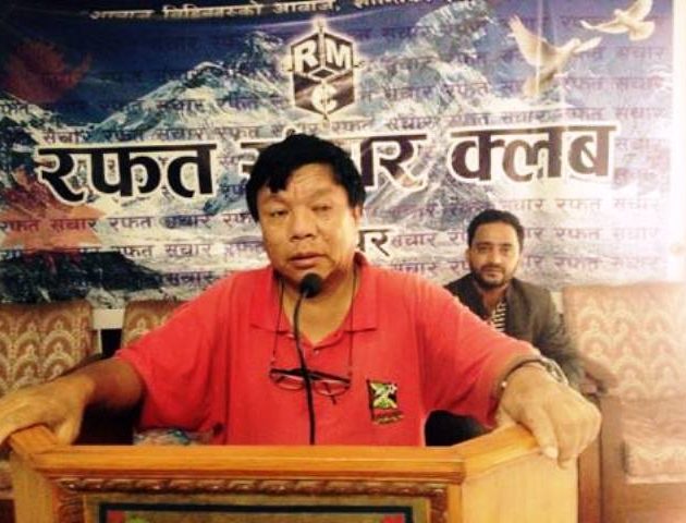 दिउँसै रात पार्ने ऊर्जामन्त्रीलाई हटाउन महाबीर पुनको माग