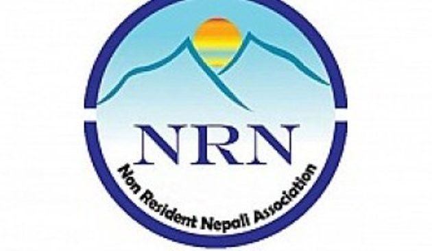 विद्यालय पुननिर्माणका लागि एनआरएन बेल्जियमले सांस्कृतीक कार्यक्रम गर्दैै