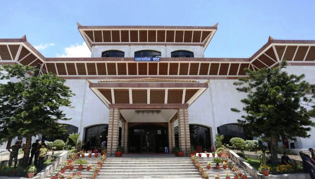 नयाँ प्रधानमन्त्री चयनका लागि आज उम्मेदवारी दर्ता
