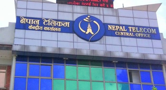 एनटीसीमा डेटा सकिँदा स्वतः पैसा काटिने व्यवस्थाको अन्त्य