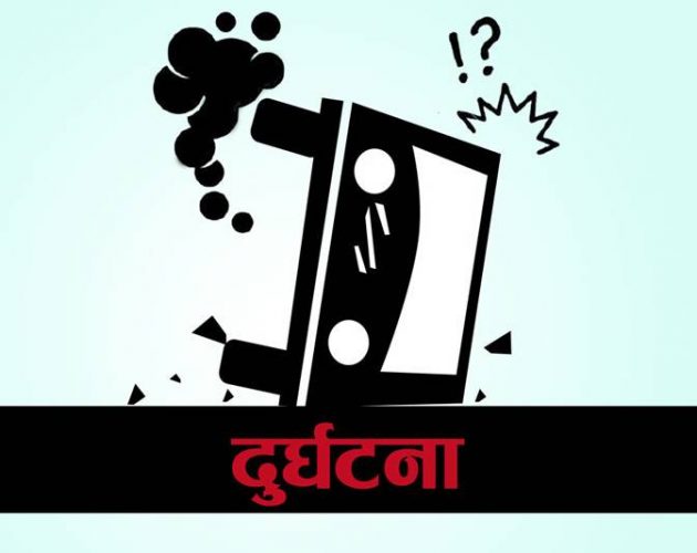 दोलखामा बोलेरो दुर्घटना, दुई जनाको मृत्यु, आठ जना घाइते