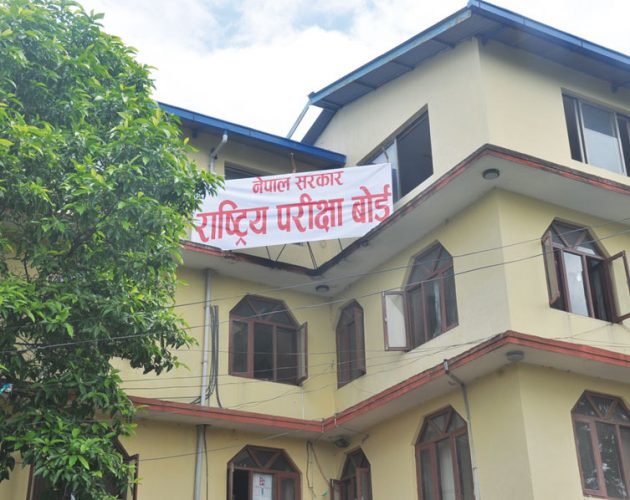 कक्षा–१२ को पूरक परीक्षा नतिजा सार्वजनिक, ७३.४१ प्रतिशतले ग्रेड प्राप्त गरे