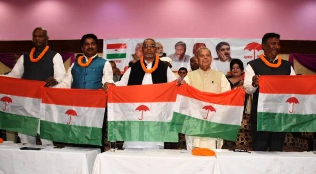 राजपाको वैधानिकता संकटमा