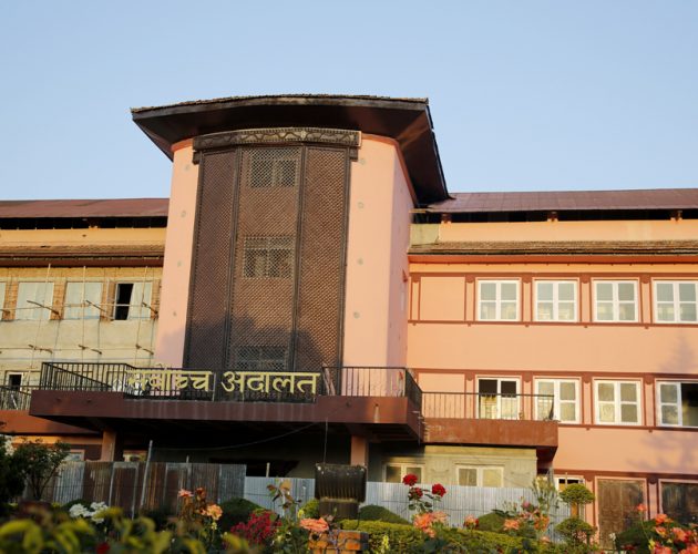 सरकारी अस्पतालका निजी फार्मेसी बन्द गर्न सर्वोच्च अदालतको परमादेश