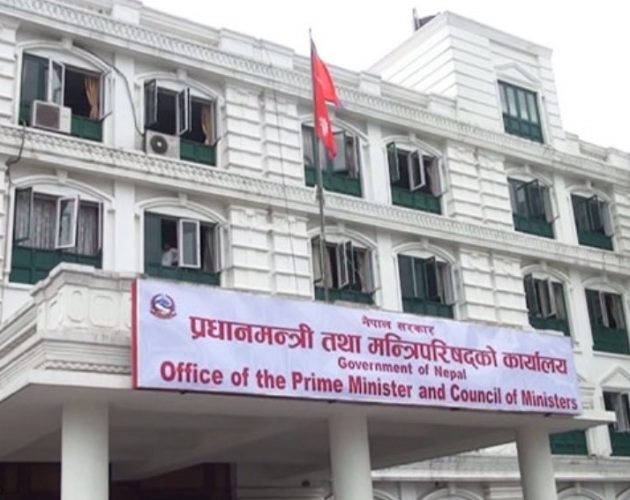 थिंक ट्यांकले माग्यो २ करोड, अध्यक्षको तलब मात्र २ लाख २५ हजार