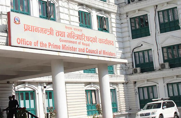 बोक्सी आरोपमा कुटिएकी राधाको उपचार खर्च सरकारले व्यहोर्ने