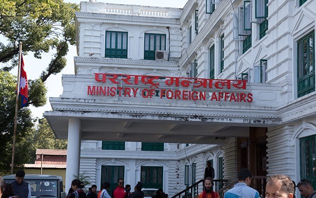 इरानको जेलमा रहेका पाँच नेपाली स्वदेश फिर्ता