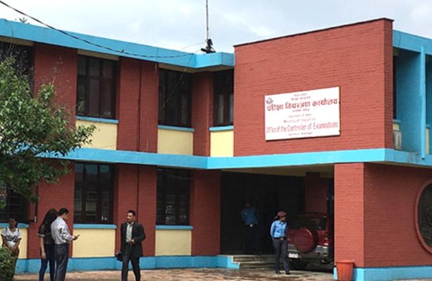 ‘एसईईको नतिजा अबको एक हप्तापछि मात्रै प्रकाशित हुने’