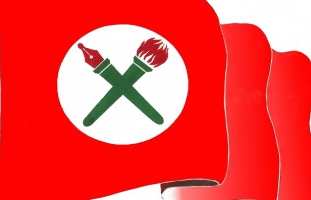 नेपाल विद्यार्थी संघद्वारा शिक्षामन्त्री पोखरेलको राजीनामा माग