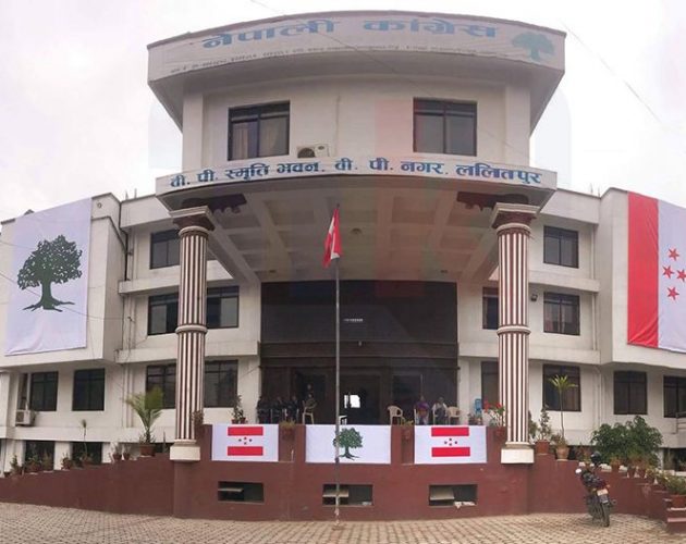 कांग्रेसद्धारा देशव्यापी आन्दोलन घोषणा