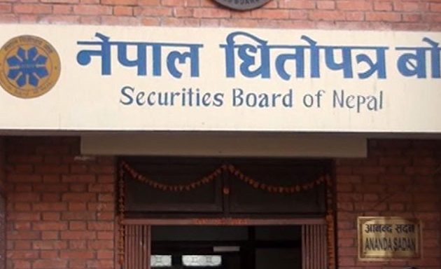 धितोपत्र बोर्डको अध्यक्षका लागि आवेदन आह्वान