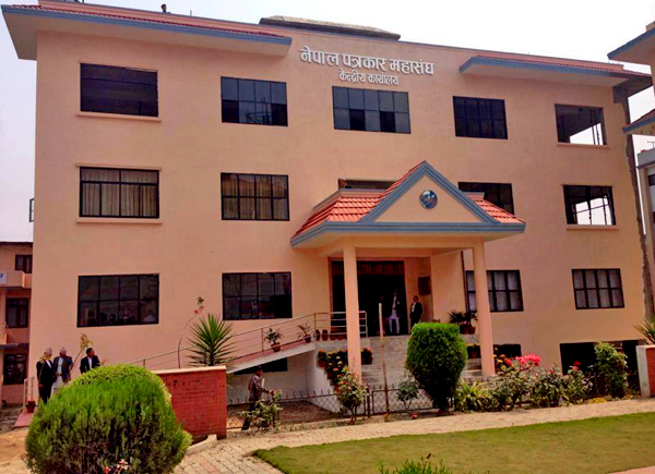 मन्त्रीको निर्देशनमा कार्यक्रम बन्द भएपछि महासंघको आपत्ति