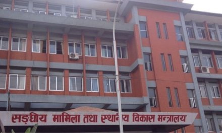 कर्मचारी समायोजन, सफ्टवेयर दायरामा ३२ हजार कर्मचारी