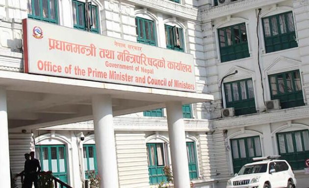 विमस्टेकको चौंथो शिखर सम्मेलन आगामी भदौमा काठमाडौंमा हुने