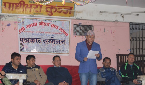 झापा गोल्डकप फागुन १९ देखिः विजेतालाई १२ लाख ५१ हजार