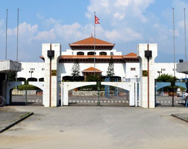 चार विषयगत समिति रहने गरी राष्ट्रियसभा नियमावली आज पारित हुँदै