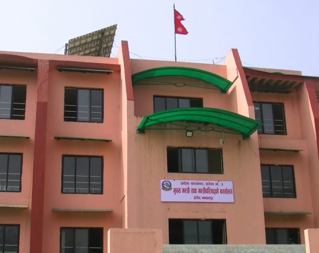 घाइतेको उद्धार- पुनःस्थापनाका लागि छुट्टै ऐन बनाउन सुझाव