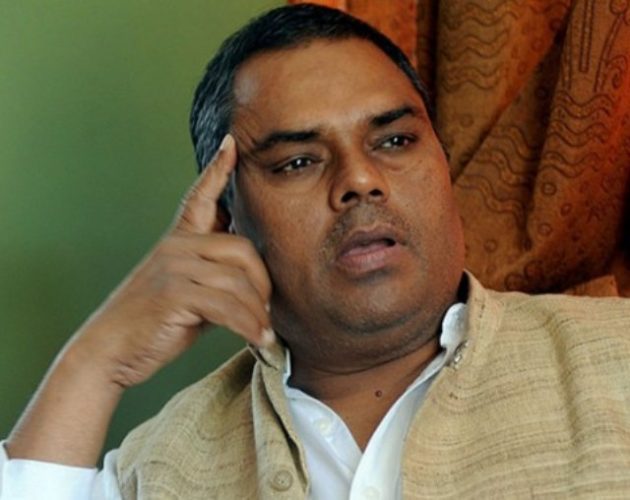 नेकपासँग तत्काल एकीकरणको सम्भावना छैन : अध्यक्ष यादव