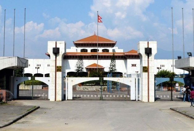 प्रतिनिधिसभा बैठक: सहमतिमै नियमावली पारित गरिने