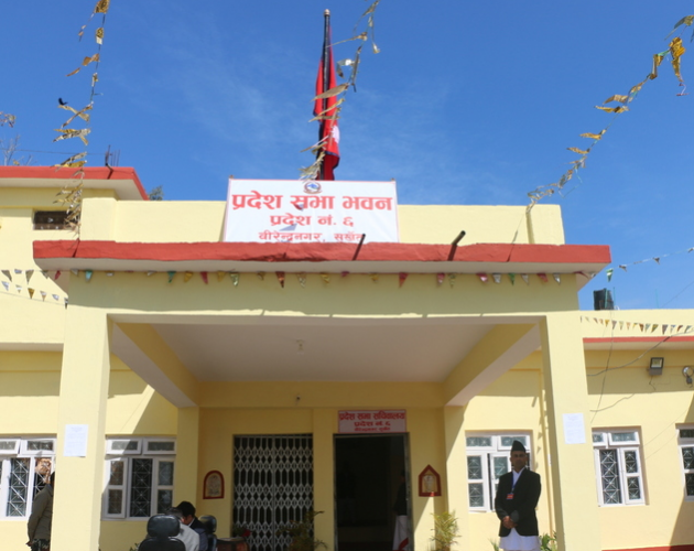 ५ वर्षमा गरिबी आधा घटाउने कर्णाली सरकारको लक्ष्य