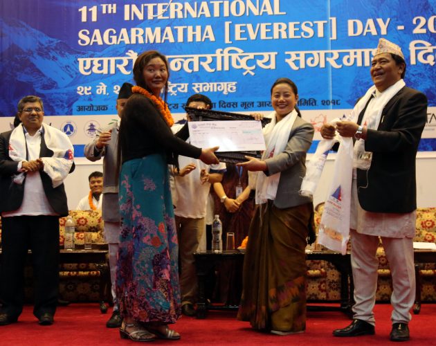 एघारौं सगरमाथा दिवसः कीर्तिमानी आरोहीलाई सम्मान