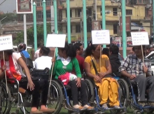 बालकृष्ण ढुंगेललाई आममाफी दिन नहुने भन्दै काठमाडौंमा प्रदर्शन