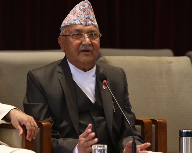 प्रदेश १ को संसद्‍लाई प्रधानमन्त्री ओलीले सम्बोधन गर्ने