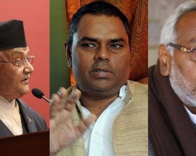 नेकपा-फोरम सहमतिले प्रदेश २ को सरकारमाथि प्रश्नचिह्न