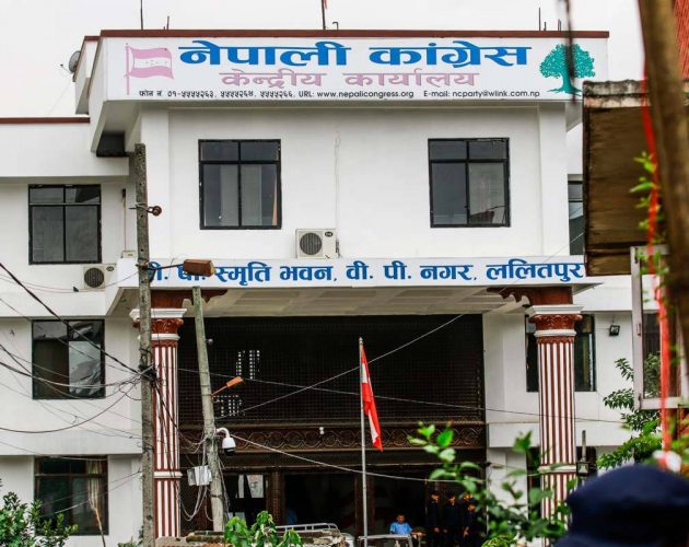 नेपाली काँग्रेसको केन्द्रीय कार्यसमिति बैठक सानेपामा जारी