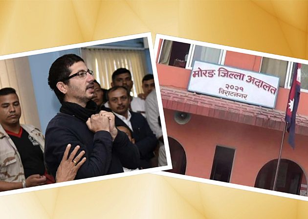 सुन तस्करी प्रकरण : ‘गोरे’ पुर्पक्षका लागि थुनामा