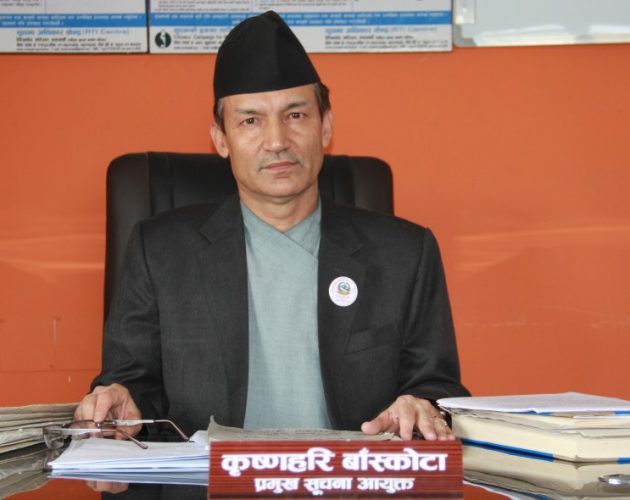 प्रादेशिक सूचना आयोग तत्काल बनाउनुपर्छ : प्रमुख आयूक्त