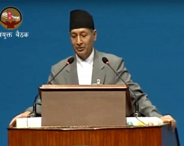 अपडेट: अर्थमन्त्रीद्वारा संसदमा बजेट प्रस्तुत गर्दै