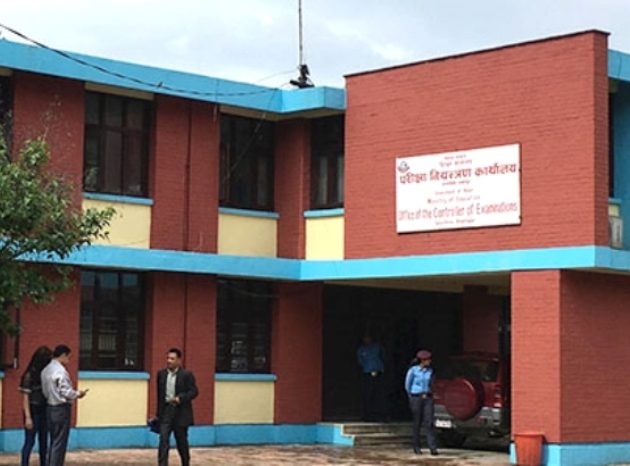 एसइई नतिजा सार्वजनिक गर्दा गल्ती भएकै हो: राष्ट्रिय परीक्षा बोर्ड