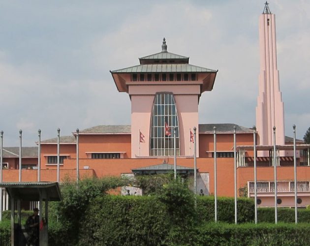 दरबार हत्याकाण्डको १६ बर्ष: एउटा इच्छा पूरा, अझै दुई बाँकी