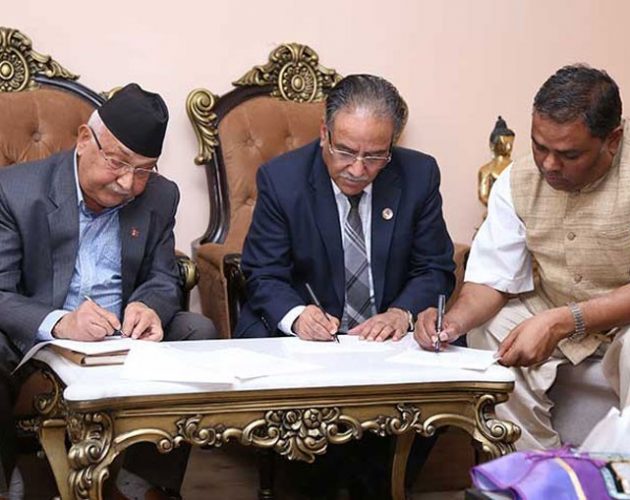 नेकपा र फोरमबीच एकताका लागि गृहकार्य