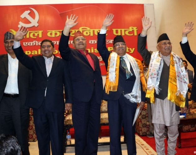 एमाले र माओवादी केन्द्रबीचको एकीकरणले अझै कानुनी मान्यता पाएन