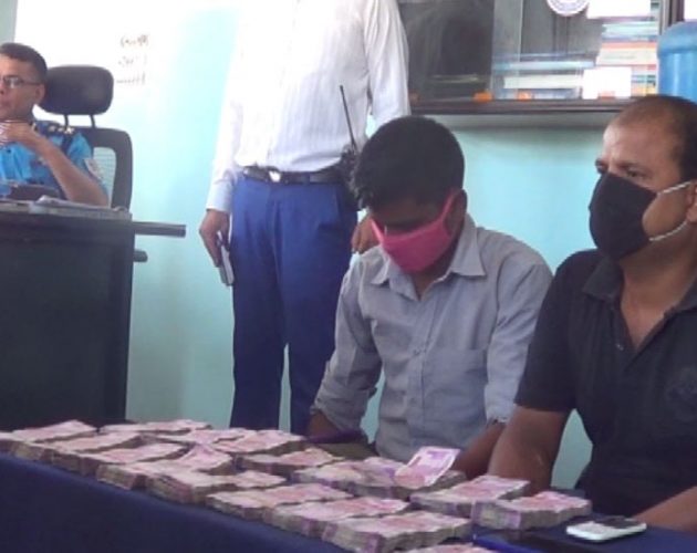 वीरगन्जमा ३१ लाख ८ हजार भारतीय रुपैयाँसहित दुई जना पक्राउ