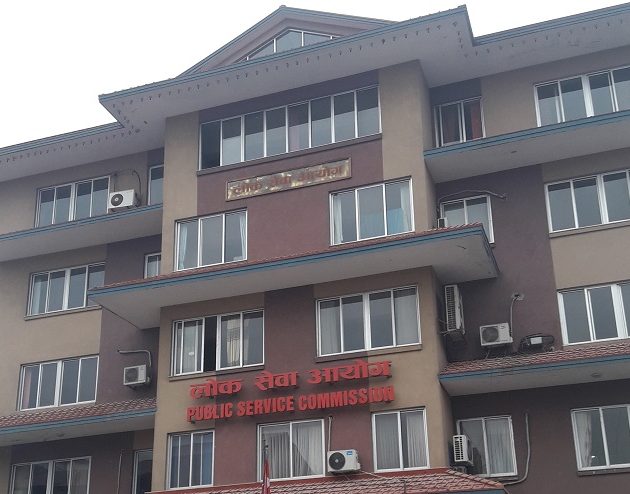 लोकसेवा आयोग: सातै प्रदेशमा तीनवर्षीय रणनीतिक योजना