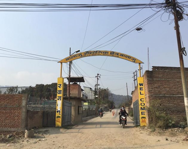 बालाजु औद्योगिक क्षेत्रमा कृषिमन्त्री सहितको टोलीले मार्‍यो छापा, ३ गोदाममा शिलबन्दी
