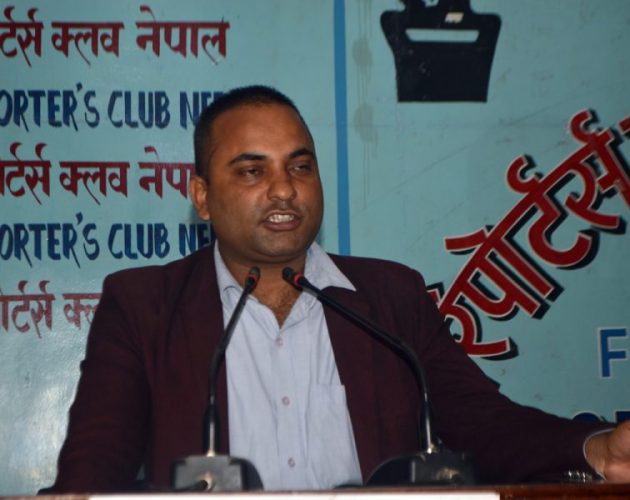 रेसमलाई सपथग्रहण गराए राजपा सरकारमा जान्छ: महासचिव