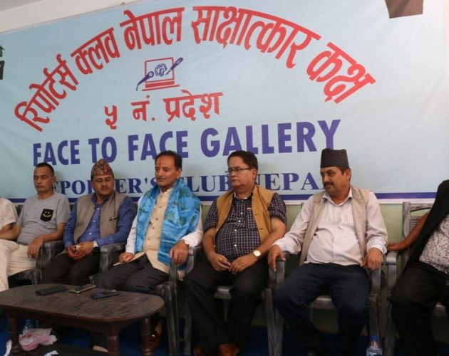 ओलीले बहुमतको दम्भ देखाए कांग्रेसले प्रतिरोध गर्दछः सिटौला