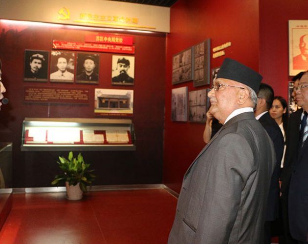 प्रधानमन्त्री ओली ल्हासामा आयोजित रात्रिभोजमा सहभागी