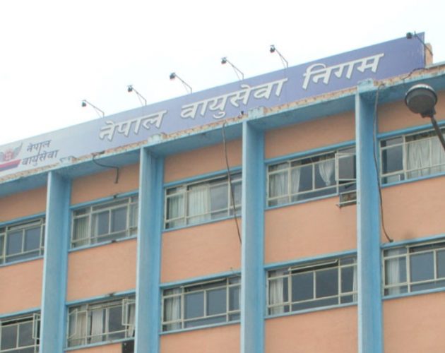 निगमको ‘अन्नपूर्ण’ असार १४ मा आइपुग्ने, यस्तो छ तयारी