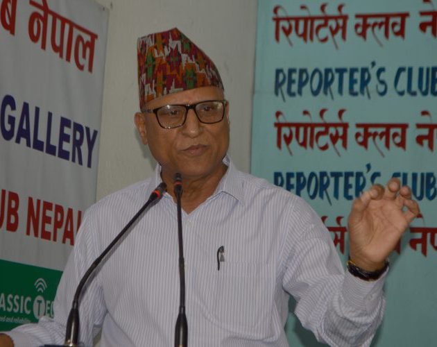 ‘सभामुख र उपसभामुखमध्ये एकले राजीनामा दिनुपर्छ’