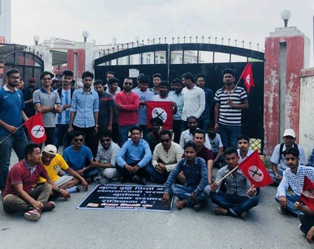 मूल्यवृद्धिविरुद्ध नेविसंघद्वारा थप संघर्षका कार्यक्रम घोषणा
