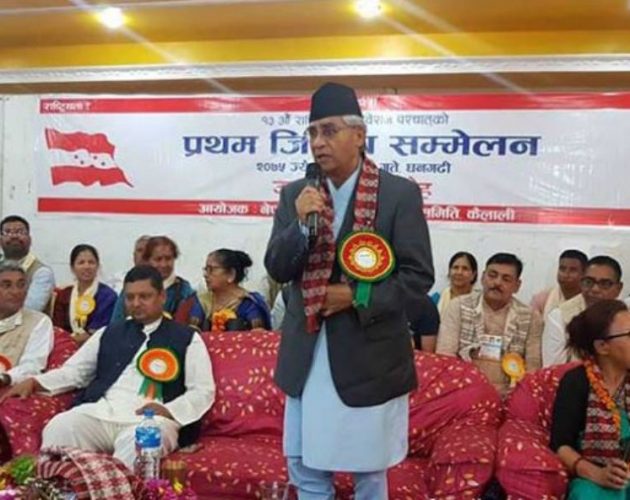 गृहजिल्लामा देउवाको उद्घोषः पार्टीलाई पुरानै अवस्थामा फर्काउँछु