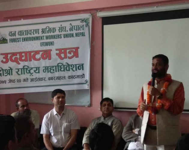 कम्युनिष्ट सरकार कमिलाको प्वाख पलाएजस्तै : निधि