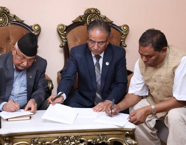 संघीय फोरम सरकारमा जान ढिलाई किन ?